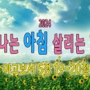 오포1동-5 이미지