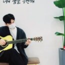 모스기타스튜디오