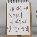 미애향연 | 2월 막주 _ 응당사건 : 주인장이 어김없이 술통과 고뇌에 빠진 사건이다.