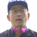 라운드2 안경 이미지