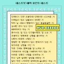 애드펀 이미지