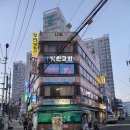우민부동산공인중개사사무소 이미지