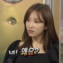 영해중고등학교(우리슈퍼옆) | 영원이란 거 있을 수도 ?