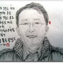 연필화 이미지