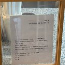 다시;봄디저트카페 이미지