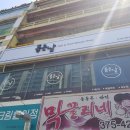 네일좋은날