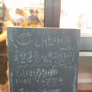 대포야시장족발 이미지