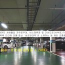 수원-1013 이미지