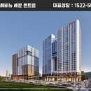 에비뉴2023 이미지