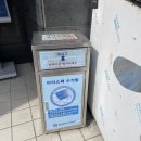 관평동 행정복지센터 이미지