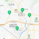 CU 김해센텀큐시티점 이미지