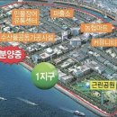 뉴영광