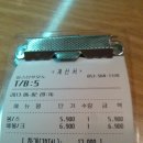 달성고등학교 이미지