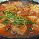 성원세꼬시 네이버블로그