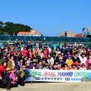 주식회사 여행더 이미지
