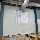 서림식육식당 이미지
