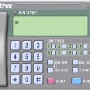 하나로PC 이미지