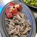 여기왕곱창 이미지