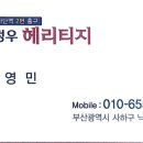 임권일신경과의원 이미지