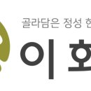 수어통역협동조합