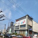 매직게임장 | 청주 대형 키즈카페 점핑고 / 아이랑 실내데이트 후기