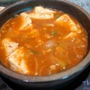 단양팔경휴게소식당 이미지