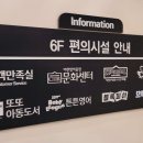 2001아울렛 구로 어린이 소극장 네이버블로그