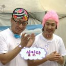 굿모닝주유소 | 자칭 낭만여인네들, 오키나와 3박 4일 생존기 3일~4일차
