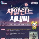 안양천 다목적광장 네이버블로그