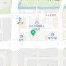 세차타운 여수 죽림점 이미지