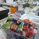 무주읍196 이미지