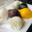 김세경떡집