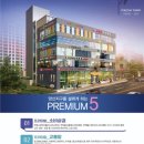 (주)포스콤 이미지