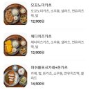 백소정루원SK점 이미지