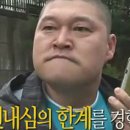 최뼈다구해장국 이미지