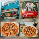 초지슈퍼 | 안산 고잔동피자맛집 파파존스 수퍼 파파스 포장 솔직후기