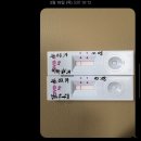 도경프라자 | 광주조리원 마더힐산후조리원 9박10일 이용후기