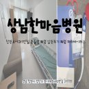상남동268 이미지