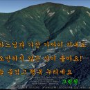 서울영천손한의원 이미지