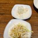 허니치킨 | bhc 신메뉴 '쏘이갈릭킹 허니' 간장치킨 내돈내산 후기