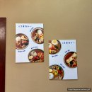 소답동185 | 창원맛집 우마카레 서상동밥집 정통일식 스시와 카레가 있는곳