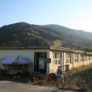 금계분교 이미지