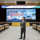 디자인미래공감