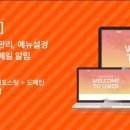이지보청기 이미지
