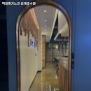 경기도 시흥시 은행동 고기집 막창명가노건 은계호수점 리뷰추천메뉴가격주차영업시간