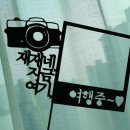 제이앤토퍼 이미지