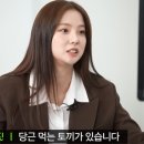 유진이앤씨 네이버블로그