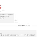 이촌참숯구이 이미지