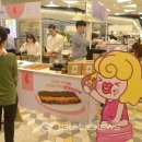 롯데부산플랫폼 이미지