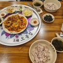 직화낙지 이미지